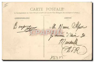 Nancy - Place Carnot — Imprimeries Réunies, Nancy, n°42 — Verso