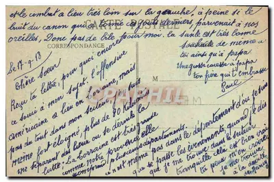Nancy - Kościół św. Wincentego i św. Fiacra (1852) — Imprimeries Réunies de Nancy, n° 156 — Rewers