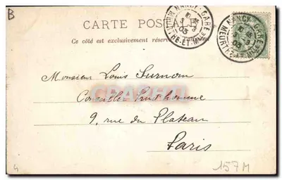 NANCY — Kościół św. Piotra — wydawca Borie, nr 39 — Rewers