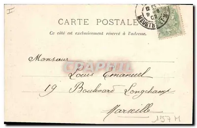 Nancy — Porterie Pałacu Ducalnego (Muzeum Lorenskie) — Jousener nr 227 — Rewers