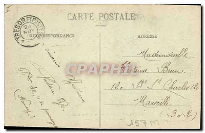 Nancy — Grobowiec Filipa z Gueldry — Wydawnictwa Zjednoczone Nancy, n°126 — Rewers