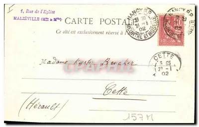 Nancy — Pałac Ducal — Muzeum Lorrain — Fototypia A. Bergeret & Cie, Nancy, nr 25 — Rewers