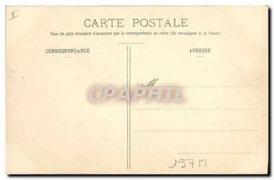 NANCY - Porte Désilles — wydawca: Maison des Éditions Frères, nr 27 — Rewers