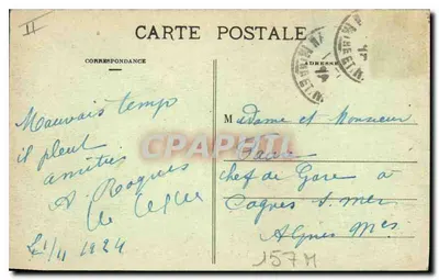 Nancy — Portal Désilles i ulica Metz — Wydawca Bory & Cie, n°20 — Rewers