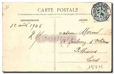 Nancy — Brama Stanisława zbudowana w 1761 — Imprimeries Réunies, Nancy — Rewers