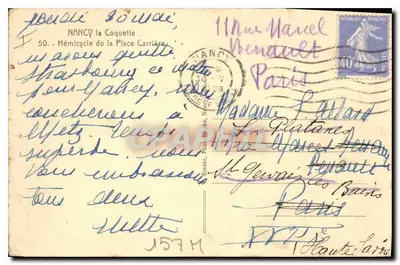 Nancy — Hémicírculo da Praça Carrière — Zoeder — Verso