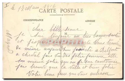 Belfort - La Torre de la Miotte — Edición artística de las Crêkères Modernas, n°36 — Reverso