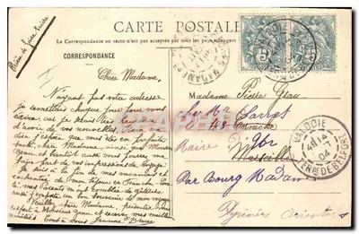 Lione e Armi di Belfort — Monumento ai Marseillais di Belfort 1904 — Edizione speciale delle Galerie Moderne, Belfort — Verso