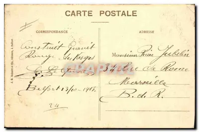 Sítio de Belfort (1870-71) — A Igreja de São Cristóvão bombardeada — J.B. Schmitt & filhos, editores em Belfort, n°24 — Verso