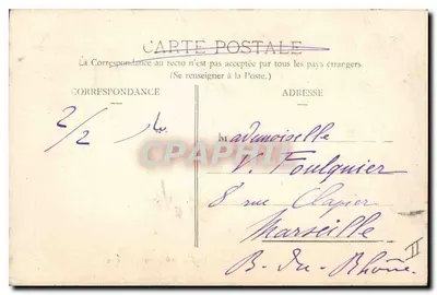 Belfort — Katedra św. Chrystofora — wydawca nieznany, nr 19 — Rewers