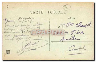 Castello Perrier — Edizione Rabat, n°1 — Verso