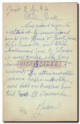 Les Baux — Jednokolumnowa wieża zwana Paravelle (XI wiek) — Gniazda ptaków (400 miejsc) — Rewers