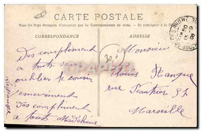 Arles - Plac Republiki — fototypia E. Lacour, Marsylia, n°228 — Rewers