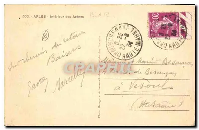 Arles — Wnętrze Aren — Fotografia Georges, n°503 — Rewers