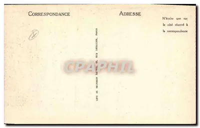 Aries - Katedra Świętego Trofimy - Portal (XII w.) z sześcioma kolumnami z figurami — Rewers