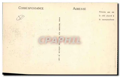 Arles - Wnętrze Aren - LL - Selecta — Rewers