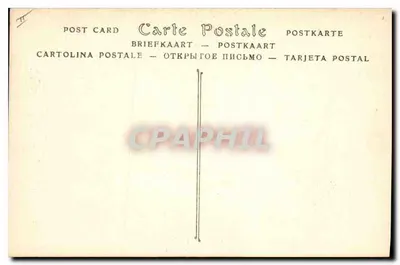 Muzeum w Arlatenie — Sala Rytuałów, Ustawień i Legend — ND Fot. — Rewers