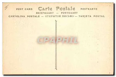 Centralna aleja MUSÉON ARLATEN — Bazylika sądowa — ND Phol. n°328 — Rewers