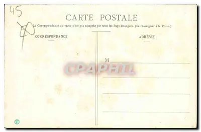 Beaugency - Portal Tavers i klasztor — Rewers