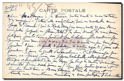 Beaugency (Loiret) — Dzwonnica Świętego Firminia — Rewers