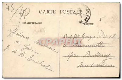Gien - Zamek — N.G. - 3 — wydawca N.G. Gien — Rewers