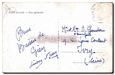 Glen (Loiret) — Ogólny widok — Heliodravure Co. Macon — Rewers