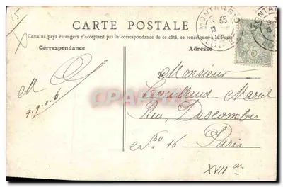 Gien — Statua Wercingetoryksa — Wydawca nieznany, numer seryjny nie widoczny — Rewers