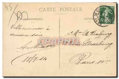 Gien (Loiret) — Algemene uitzicht — uitgever niet geïdentificeerd, n° 215 — Achterkant