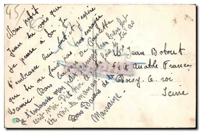 जिएन — कैसल के कोर्ट क्लॉकर के बराबर चर्च के टॉवर की ओर — प्रकाशक ए.44 — पीछे