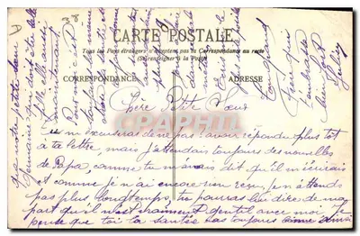 Grenoble - Ogród Delfinów — Wspinając się na balustradę — E. R. — n°1581 — Rewers