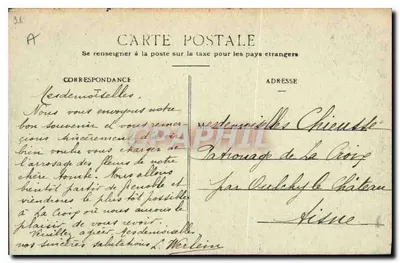 Grenoble - Ogród Delfinów - Miasto i Moucherotte (1906m) — Rewers