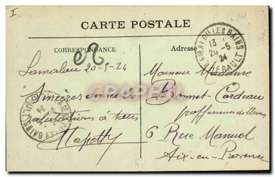 Lamalou-le-Haut (Hérault) — L'Allée des Soupirs — Edit Marius Pons, Béziers — Verso