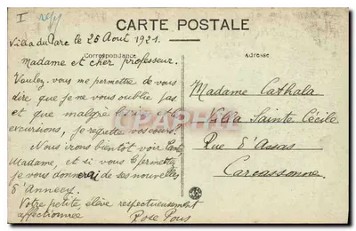 LAMALOU-le-HAUT (Hérault) — L'Allée des Chênes — Wydawca Marius Pons, Béziers, n°26 — Rewers