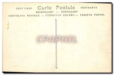 Les Baux (Bouches-du-Rhône) — Ruiny — Pinet, Hotel Monte-Carlo — Rewers