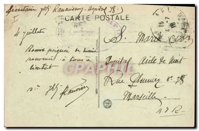 St-Raphaël (Var) — Katedra Najświętszej Maryi Panny Zwyciężczyni — n°96 — Rewers