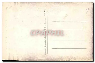ले सेंट-मेरी-डे-ला-मर — बेसिलिका के अंदर — एडिट. च. अप्रिन — पीछे