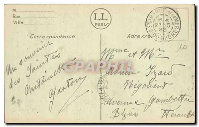 Les Saintes-Maries — Puits Miraculeux — Wyd. Marchchateau, Arles. — Rewers