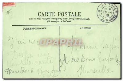 Roquefavour — Akwedukt — LL. — Rewers