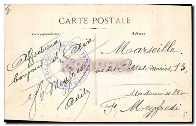 Roquefavour - L'Aqueduc — wydawca nieznany, nr serii 8 — Rewers