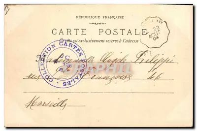 Roquefeuil - Aqueduk - widok mostu nad winnicami - Phototyp E. Lacour - Marsylia, nr 393 — Rewers