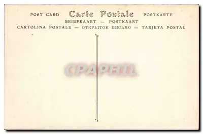 Kaplica św. Krzyża w Montmajour — Obrzeża Arles — ND Phot. — Rewers