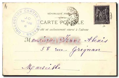 Okręgi Aix-en-Provence — Most kanalowy Roquefavour — J.P. A. Dragon Aix — Rewers