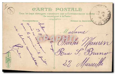 Aix-en-Provence — The Town Hall and Clock Tower — Unidentified Publisher — Back
