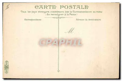 Aix-en-Provence — Paleis van Justitie — LVAC — Achterkant