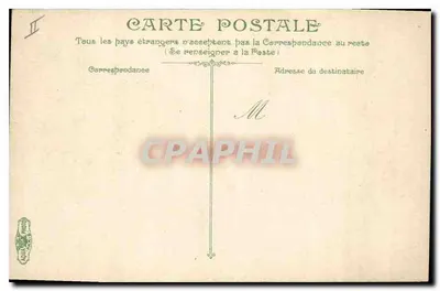 Aix-en-Provence — Paleis van Justitie — uitgever G. Lévy, n° 2612 — Achterkant