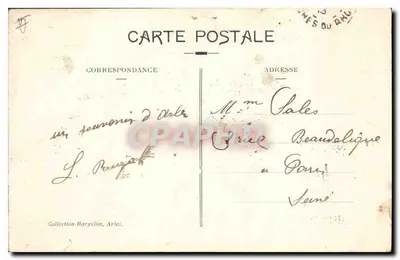 Arles - Tumba de los Cónsules y Avenida de los Alyscamps — Reverso