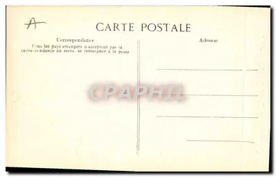 LES BAUX — Hotel Miasta i Ulica Porte Eygières — Wydawca E.D. n°2187 — Rewers