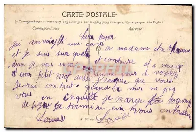Palais du Cambodge — Exposition Coloniale 1906 à Marseille — éditeur Magasin général, Marseille — Reverso