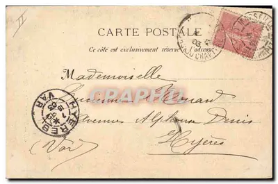 Marseille : Plac Castellane — Centralny obelisk — wydawca nieznany, numer serii nie widoczny — Rewers