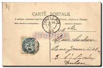 Marseille — La Cannebière i Rue Noailles — Guonde, fot. — Marseille — Rewers